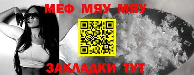 ГАЛЛЮЦИНОГЕННЫЕ ГРИБЫ Бугуруслан