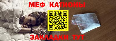 прущие крисы Будённовск