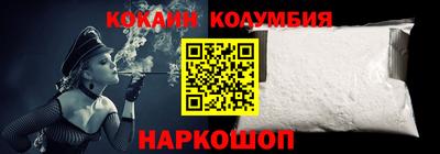 прущие крисы Будённовск
