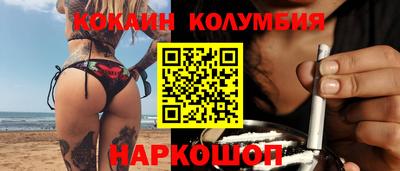 прущие крисы Будённовск