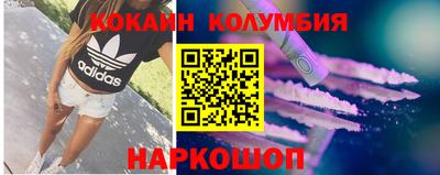 ГАЛЛЮЦИНОГЕННЫЕ ГРИБЫ Бугуруслан