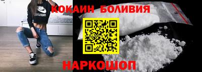 прущая мука Бузулук