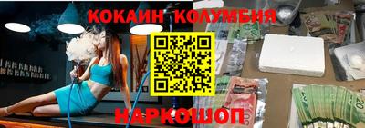 прущие крисы Будённовск