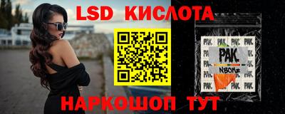 прущая мука Бузулук