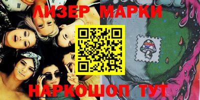 ГАЛЛЮЦИНОГЕННЫЕ ГРИБЫ Бугуруслан