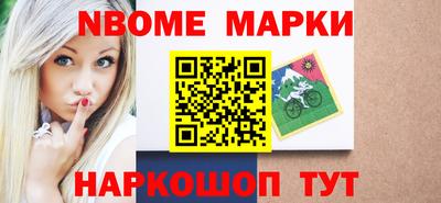 ГАЛЛЮЦИНОГЕННЫЕ ГРИБЫ Бугуруслан