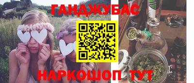 прущие крисы Будённовск
