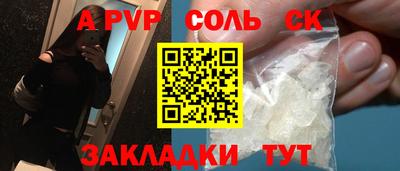 ГАЛЛЮЦИНОГЕННЫЕ ГРИБЫ Бугуруслан
