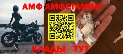 ГАЛЛЮЦИНОГЕННЫЕ ГРИБЫ Бугуруслан
