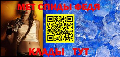 прущие крисы Будённовск