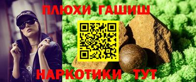 прущие крисы Будённовск