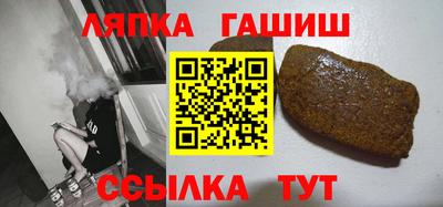прущие крисы Будённовск