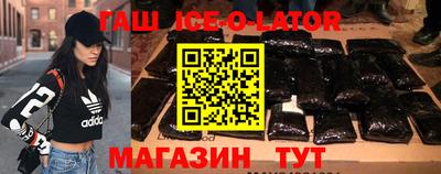 прущие крисы Будённовск